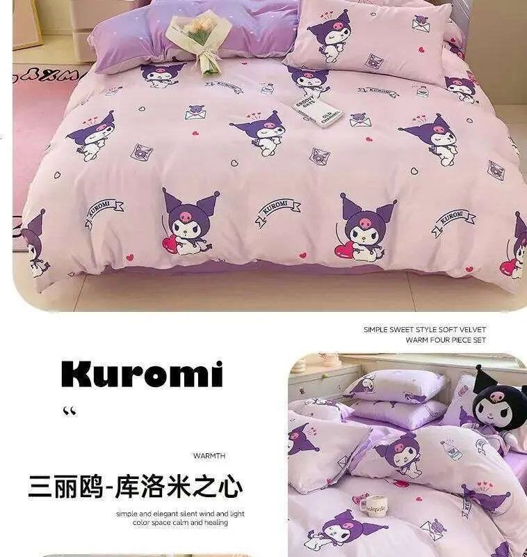 サンリオ クロミ シナモロール 子供布団漫画ベッド 3を￥1,612 | DHgate