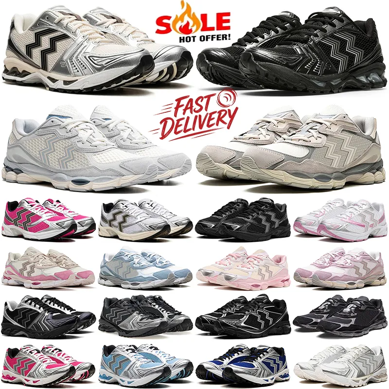 With Box Designer shoes 1130 K14 Running Shoes Mens Womens White Black Pink Triple Pure Silver Orange Green Grey Brown Outdoor Sports Sneakers Chaussure Trai