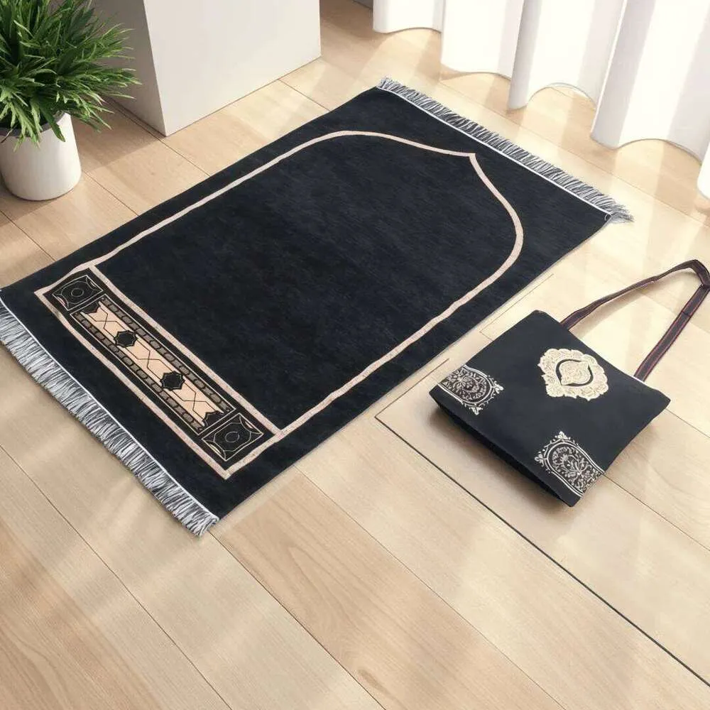 Elegant Islamic Modefa Prayer Rug With Bag Perfect Muslim Gift 26L0203 ...