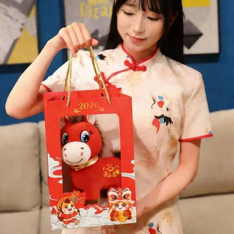 Peluche Del Año 2026 – Caballo De La Suerte De 23 Cm, Suave Y Decorativo, Ideal Para Regalar En Navidad, Cumpleaños Y Festivales Chinos