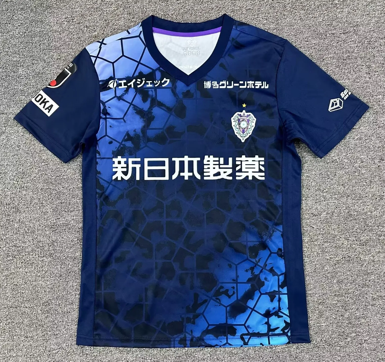 Avispa Fukuoka 2026 Soccer Jersey Shosei Team Shirt | DHgate