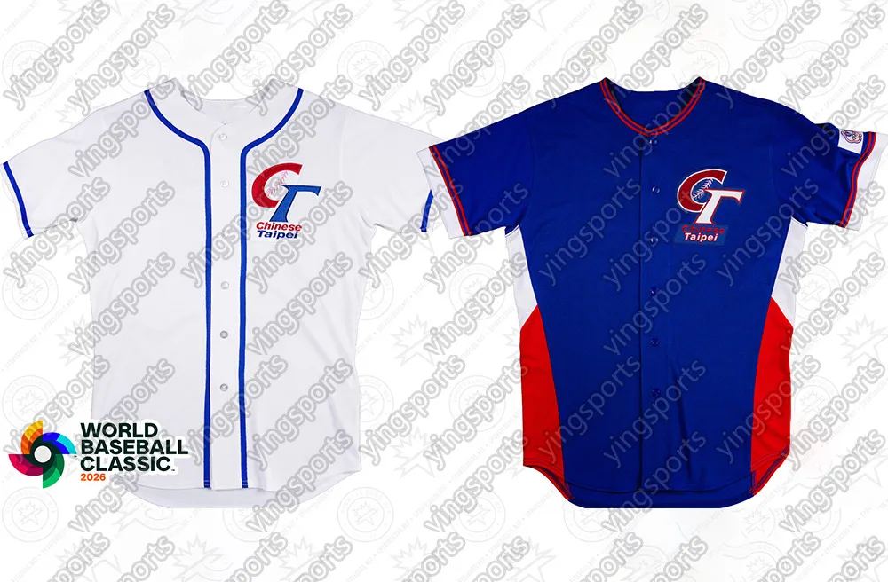 Custom Team Chinese Taipei 2026 World Baseball From Yingsports