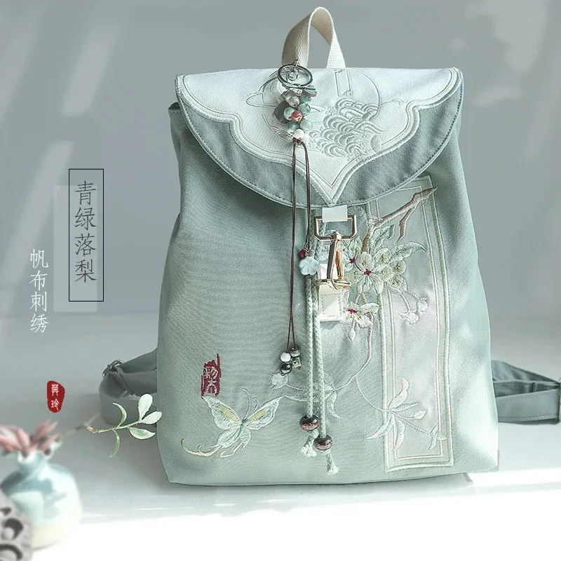 china embroidered leather backpack Traditional Chinese  Dual-Use Ancient Style Hanfu Bag for Men, Handmade Tote & Shoulder Bag 20.5 height 19.5 length 12.25 base width 7.25 base depth Bags - Backpacks - >