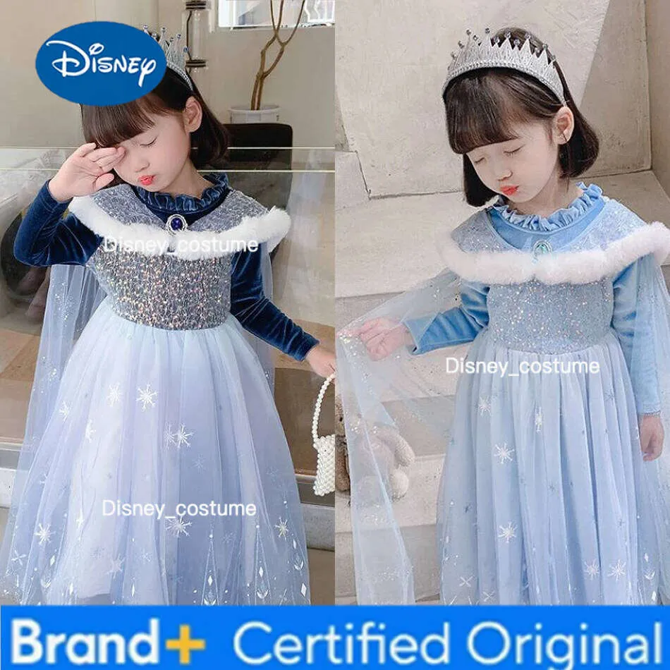 elsa disney princess dress Attached sheer cape featuring metallic silver snowflake patterns that shimmer beautifully as she moves Disney Store Long Cape Frozen