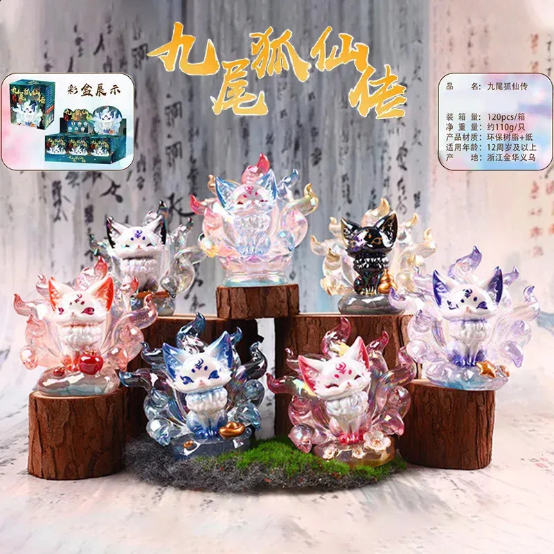 China Chic Nine Tailed Fox Fairy Blind Box Chaozhou From 17,58