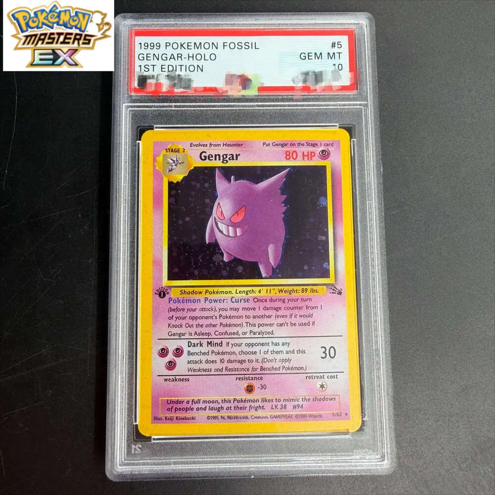 gengar holographic card In 1999, this was released in Japan with artwork that showed Gengar emerging from a graveyard. It was deemed too scary for younger audiences. When Pokmon prepared the card for perfect for serious collectors and enthusiasts of the Pokmon Trading Card Game. Pokemon BUBBLE Series Gengar ex