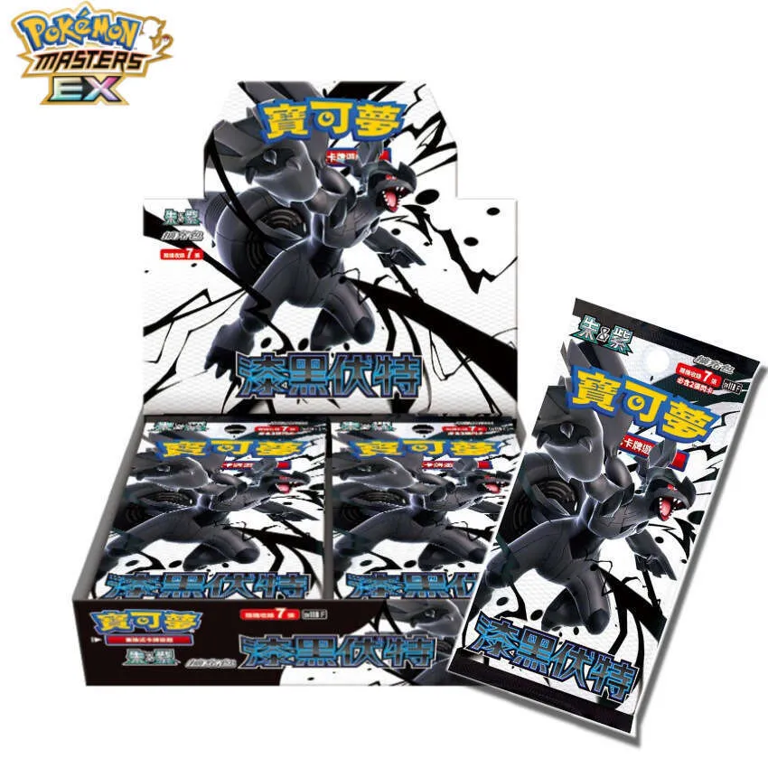 Dark Volt PTCG Traditional Chinese Version Pokmon Card Enhancement  Expansion Pack In Stock w260225 from Dhgate Card Games - price 38.77