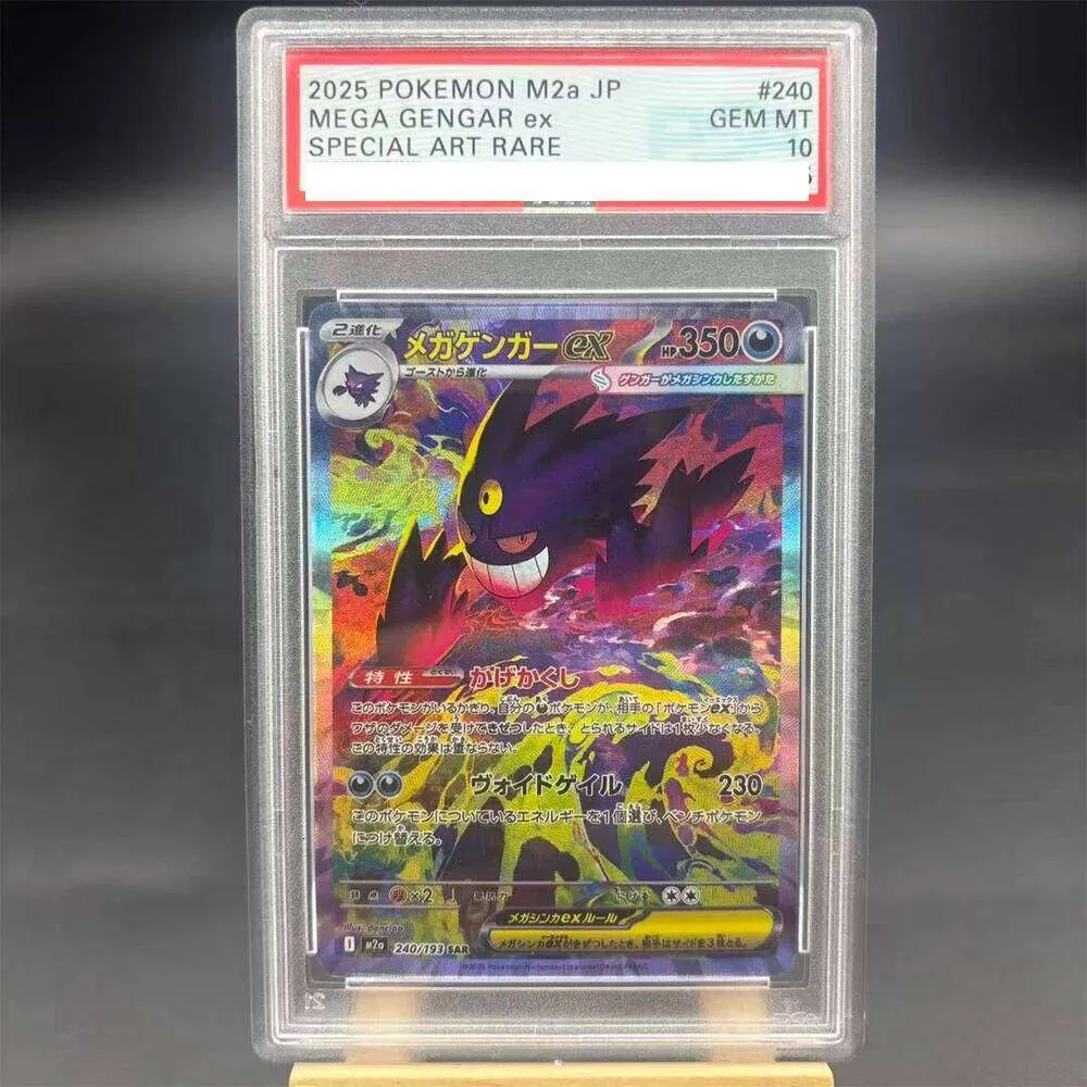 m gengar pokemon card EX 35/119 Holo Ultra Rare XY Phantom Forces Near Mint Celebrate the incredible history of the TCG hobby by adding this M Gengar EX 2016 Pokemon XY Promo #XY166 PSA Authenticated 6 Card to your vault PTCG MEGA Gengar EX M2a