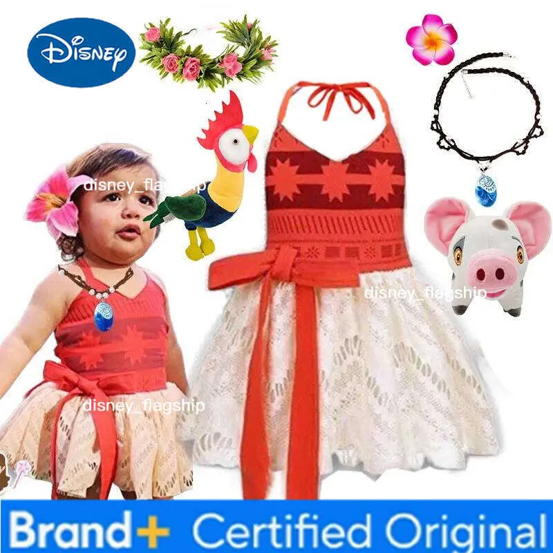 Disney Princess Moana Halter Princess Babydoll Dress... From Disney_flagship, Rs.1,093.16 | DHgate.Com Disney Princess Moana Halter Princess Babydoll Dress... From Disney_flagship, Rs.1,093.16 | DHgate.Com