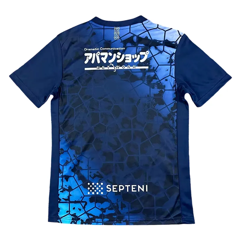 Avispa Fukuoka Jersey Buying Guide: Fit, Material & More