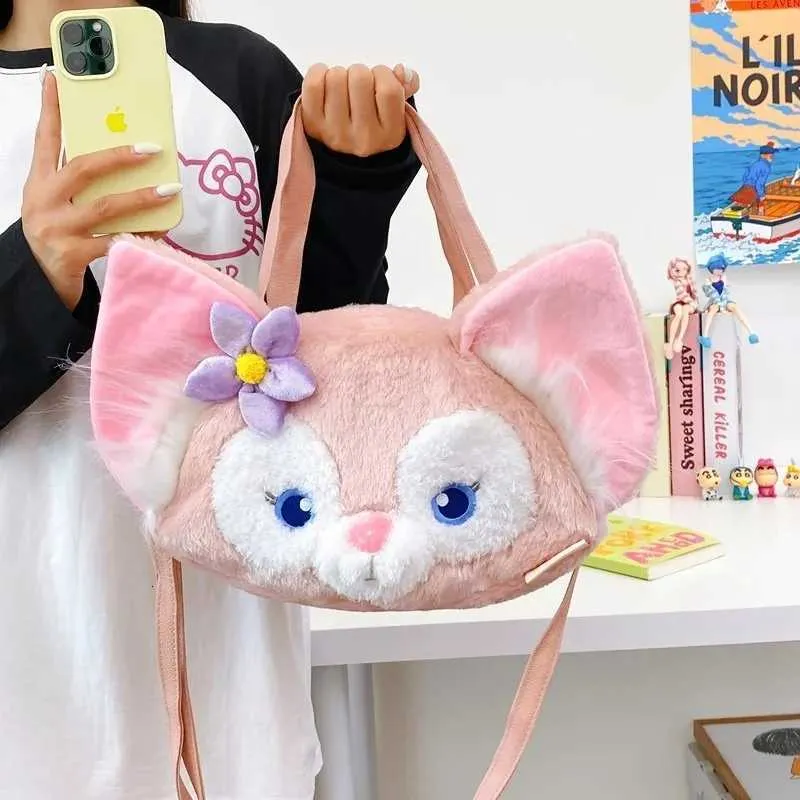 Disney Duffy Cartoon Creative Light Luxury Plush Backpack for