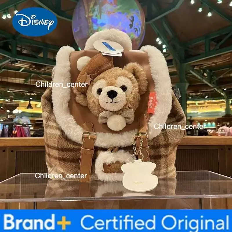 Disney Duffy Cartoon Creative Light Luxury Plush Backpack for