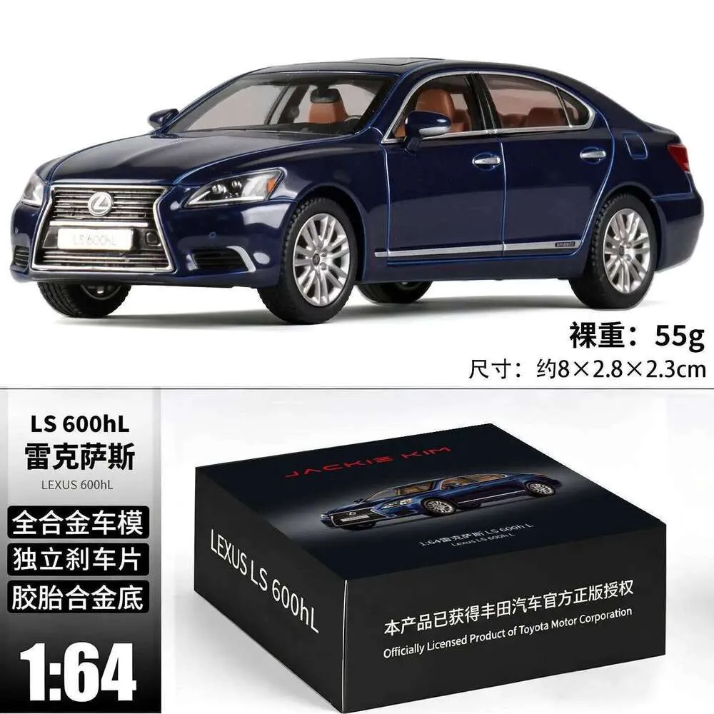 1:64 Scale Lexus Ls600hl Simulation Alloy Kia Sedan From
