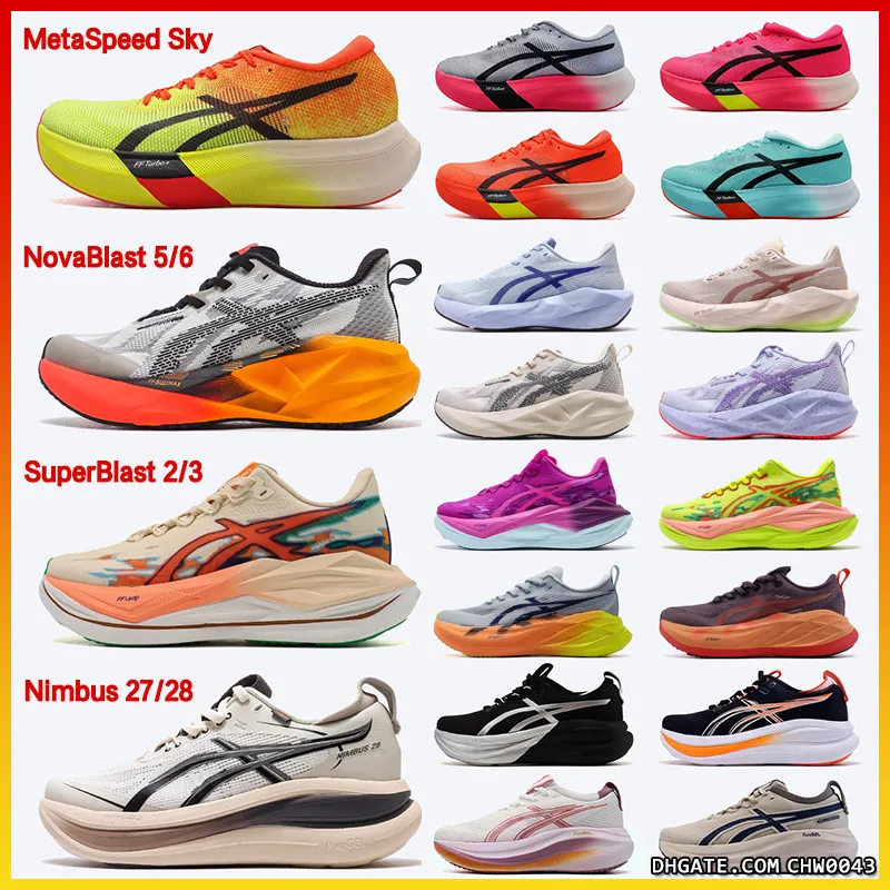 Designer Novablasts 6 5 Running Shoes Nimbuss 28 27 From