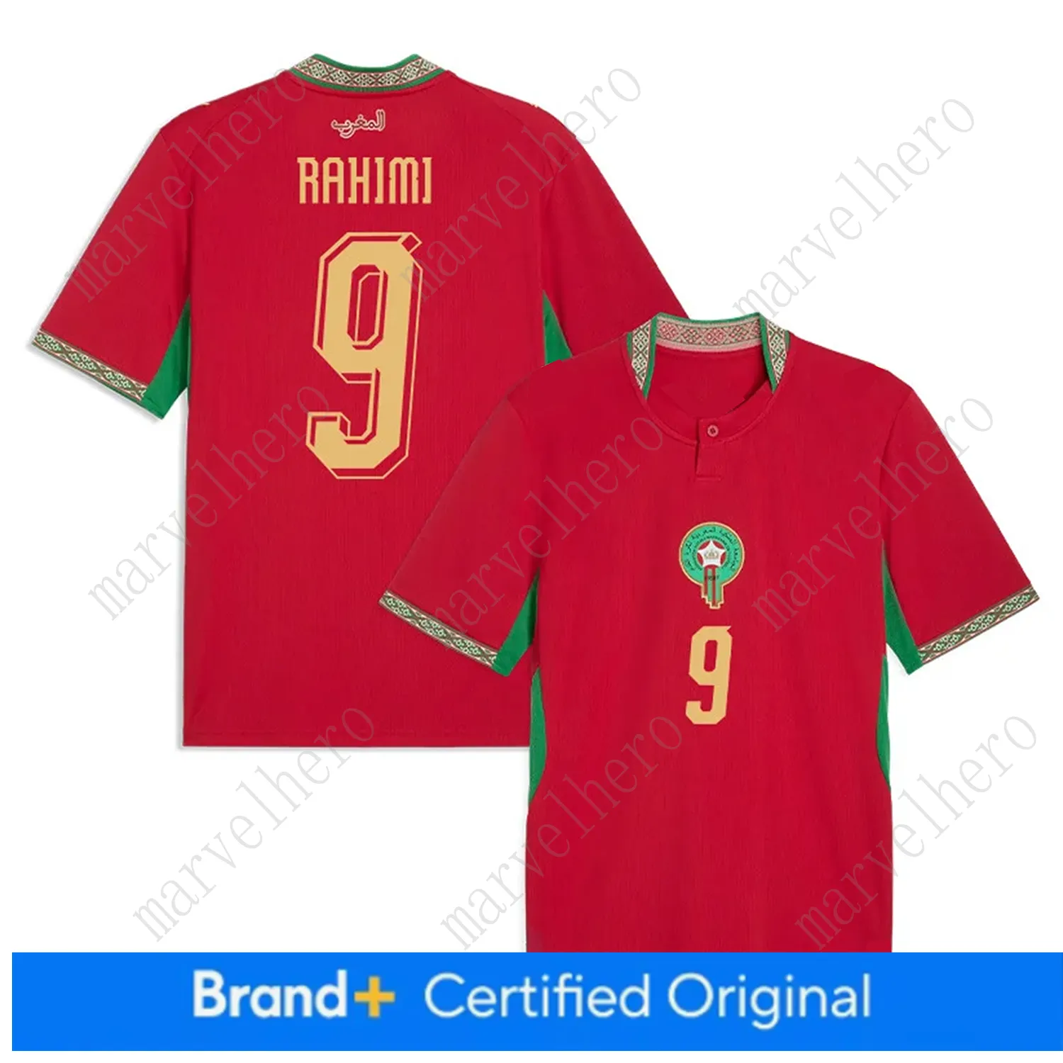 Morocco Jersey World Cup 2026 Azzedine Ounahi NO 8 From
