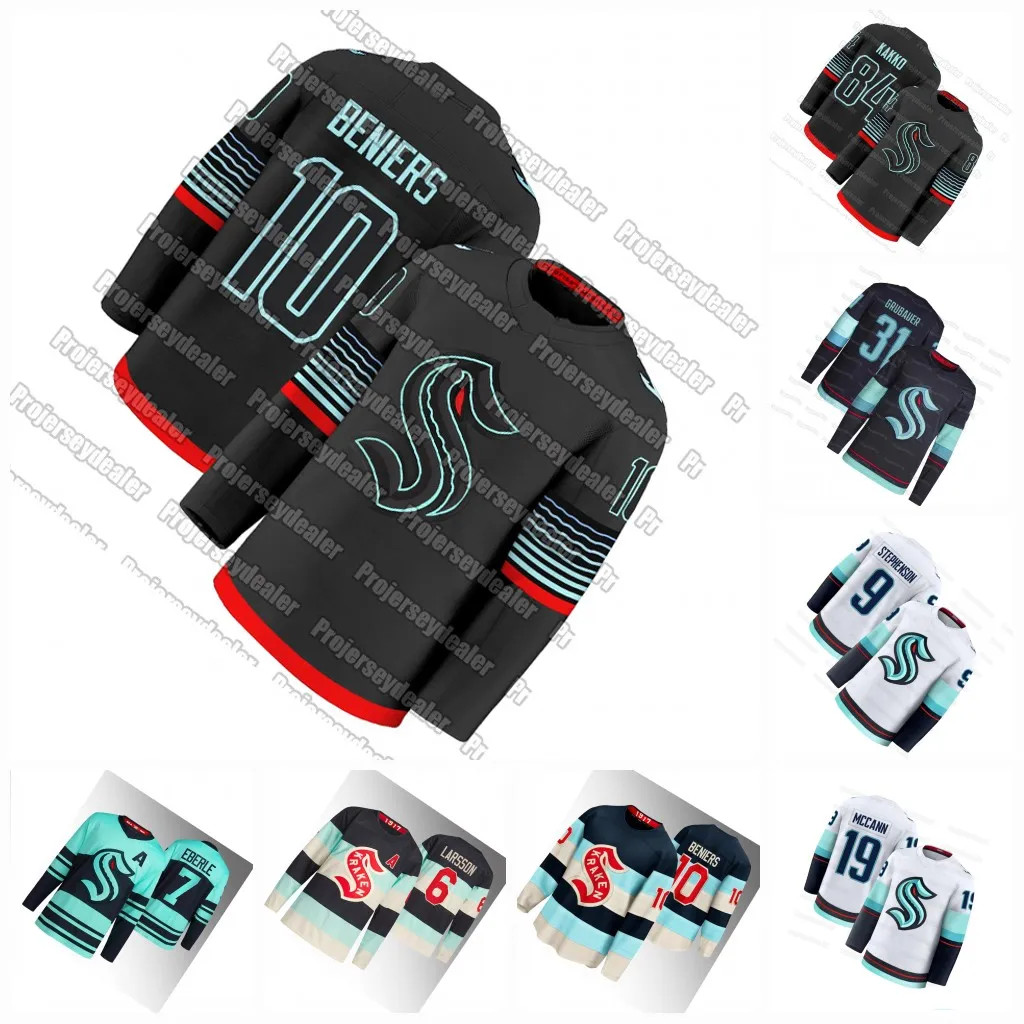 K Kraken Jersi Bundle Featuring Matty Beniers, Kaapo From