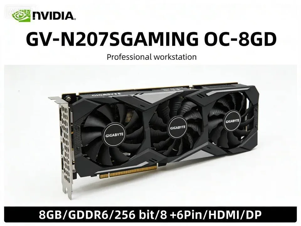 Gigabyte GV-N207SGAMING OC-8GD GeForce RTX 2070 スーパーゲーミング