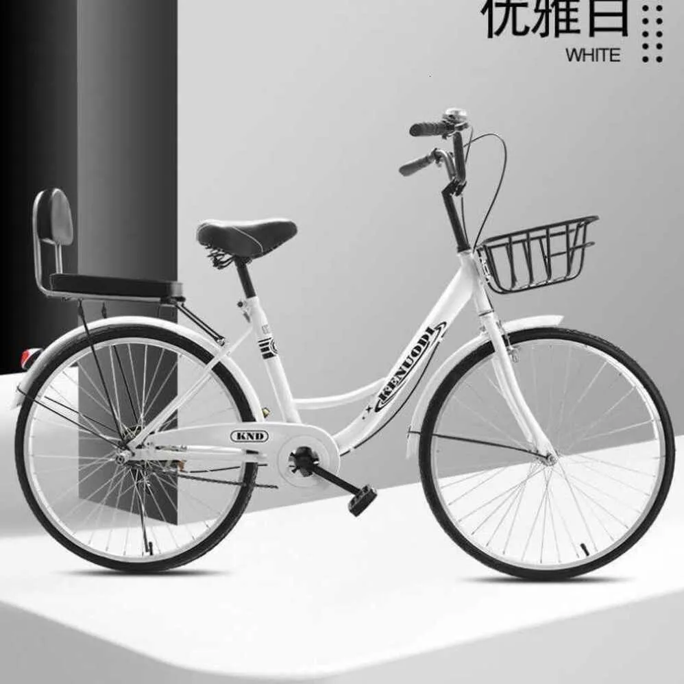 Mountain Bike Bikes Bicycle Version Non Inflatable... From Speedzt 