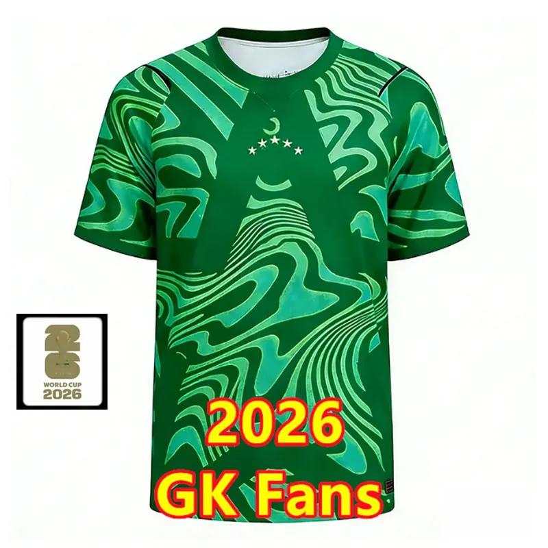 Brazil National Team Home Jersey 2026, World Cup Kit | DHgate