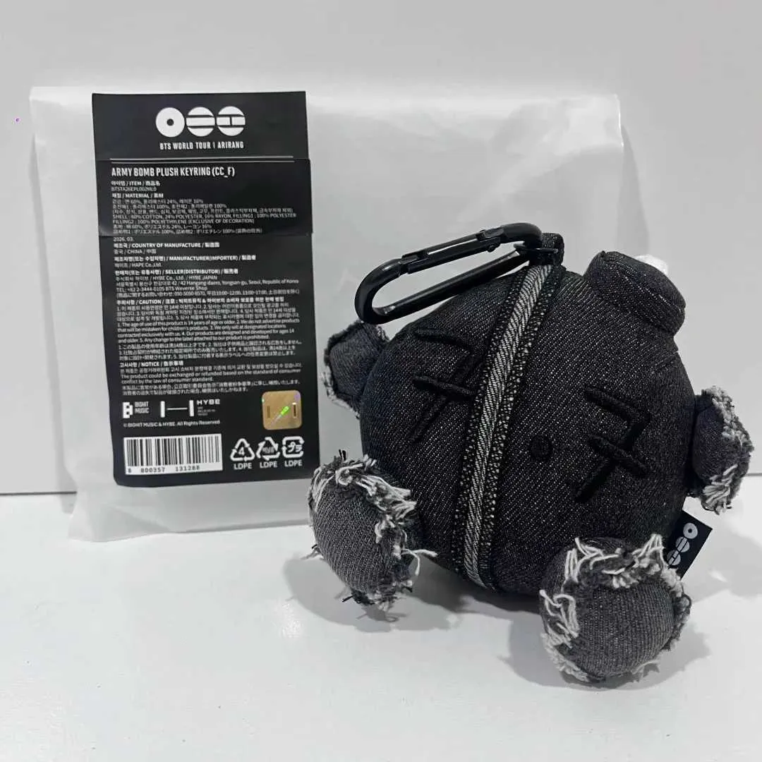 In Stock BTS World Tour Arirang Keychain Custom Black From