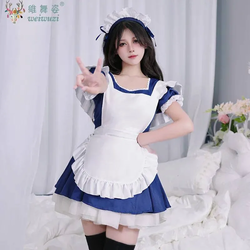 cute cosplay dress Puppy Maid Cosplay Dress Pink Blue Cotton Candy Kawaii Babe
