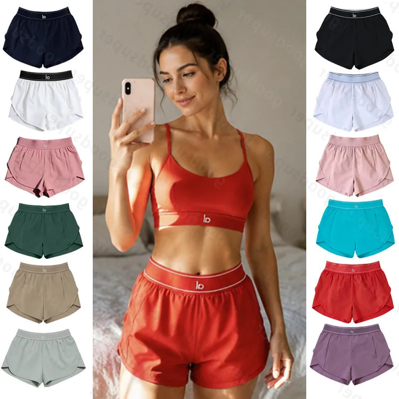 最終価格❣️alo yoga スポーツブラ　ショートパンツ　セットアップ　美品！ ヨガスポーツブラ Aloism ショーツセット女性服ブラトップパンツ