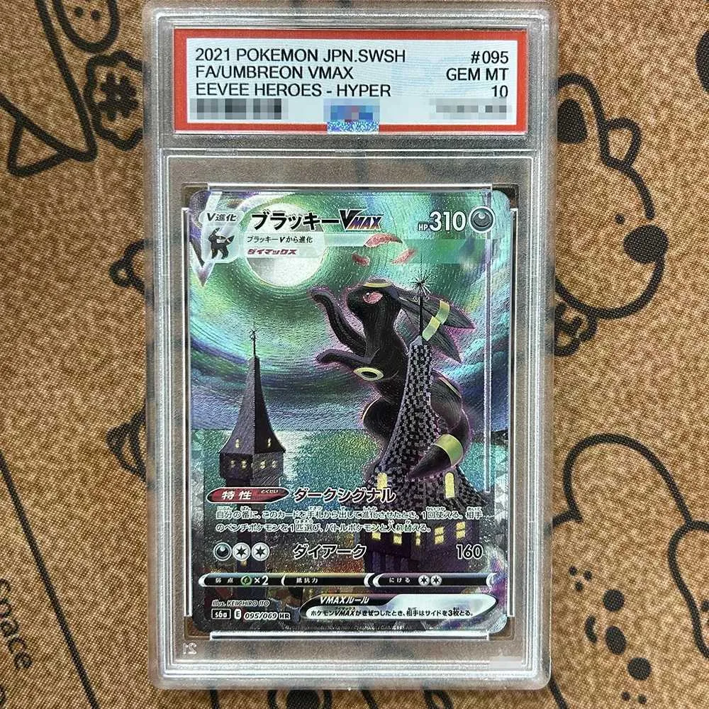 pokemon tcg evolving skies 095 203 umbreon vmax card Alt Art 215/203 PSA 10 this card is the perfect way to showcase your collection. Pokmon TCG - Evolving Skies