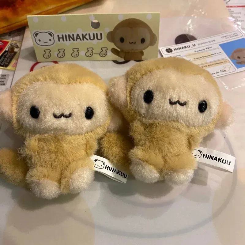 韓国作家　hinakuu ぬいぐるみ　猿 Kawaii Hinakuu Monkey Plush Keychain Stuffed Animals From