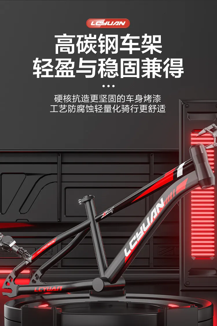 18 24 Inch Childrens Mountain Bike MTB With Mountain... Bicycles | DHgate