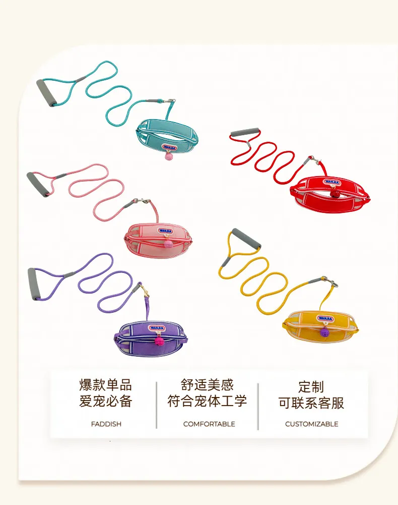 Shop Outdoor Use: Trendy Vest Style Dog Leash Training A... | DHgate.Com
