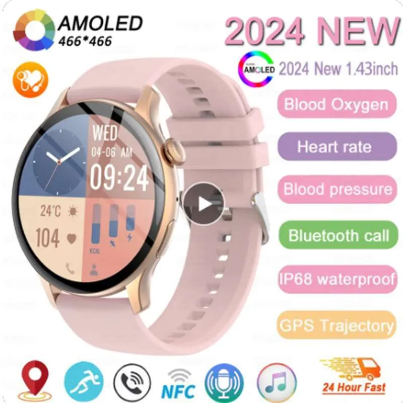 Ladies gps smart watch sale