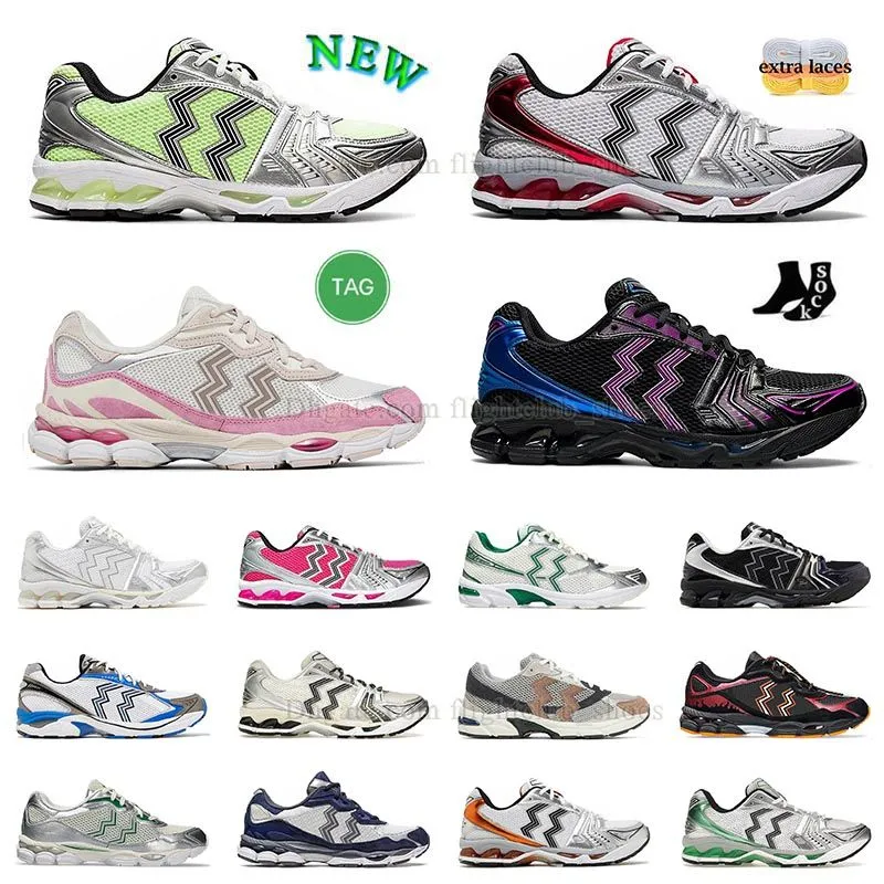 Authentic shoes for cheap deals