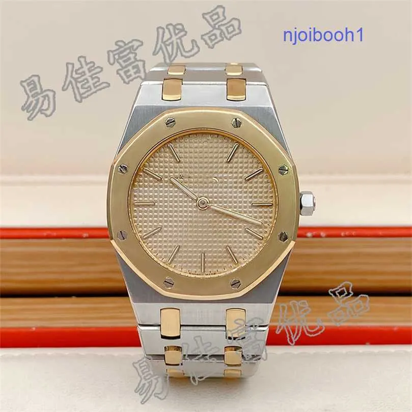 Automatic watch used hotsell