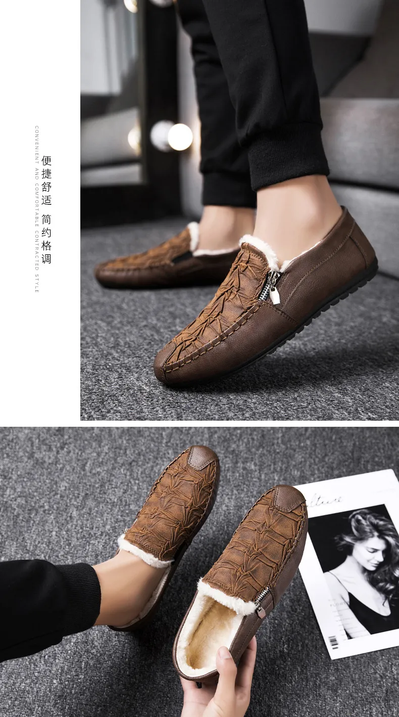 DHgate.com:Mens Casual Leather Shoes with Velvet Detail DHgate.com:Mens Casual Leather Shoes with Velvet Detail