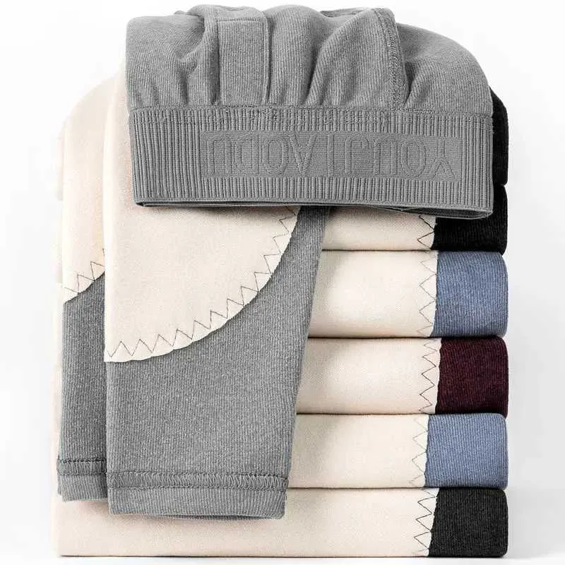 Ropa Interior Térmica Larga Para Hombre – Mallas Tipo Long Johns De Invierno, Estampadas