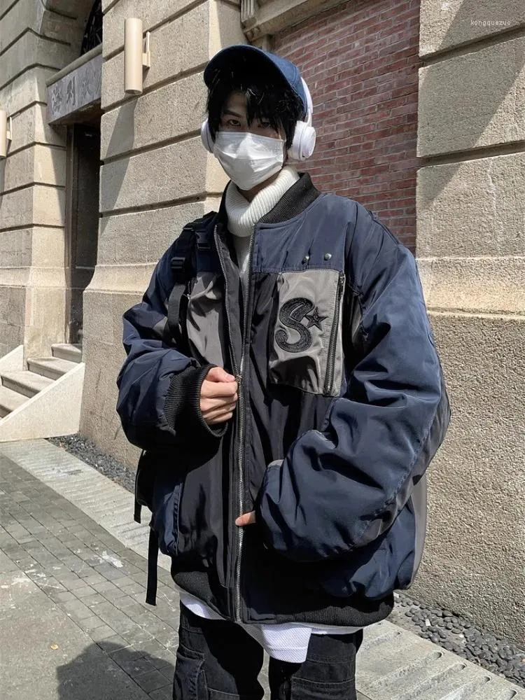 Ｋ様Ameri ESSENTIAL CURVE COLLAR JACKET XS K様Ameri ESSENTIAL CURVE COLLAR JACKET XS