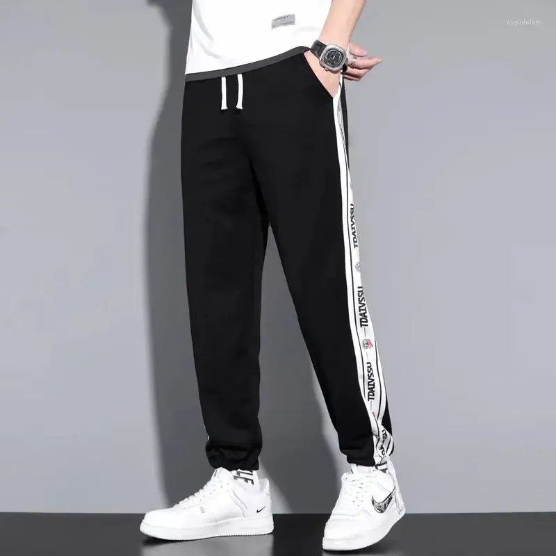 Footed sweatpants hotsell