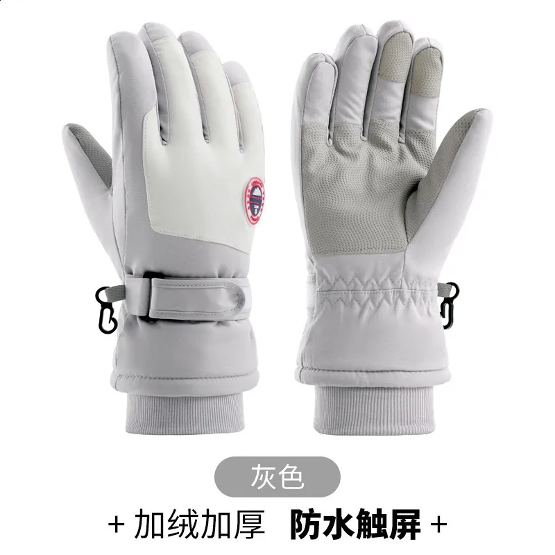 Winddichte Snowboard Handschoenen Minicoco Waterdichte Skihandschoenen Voor Heren - Thermische Fleece Binnenhandschoen, Winddicht En Warm Voor Skiën, Snowboarden, Hardlopen En Fietsen Winddicht Snowboard Handschoenen Winddichte Snowboard Handschoenen Minicoco Waterdichte Skihandschoenen Voor Heren - Thermische Fleece Binnenhandschoen, Winddicht En Warm Voor Skiën, Snowboarden, Hardlopen En Fietsen Winddicht Snowboard Handschoenen