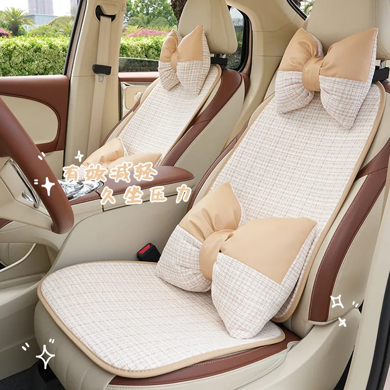 Checkered Bath Mat Cotton And Linen Car Seat Cushion Advanced Comfort For All Seasons From Yishian08 13.3 DHgate.Com