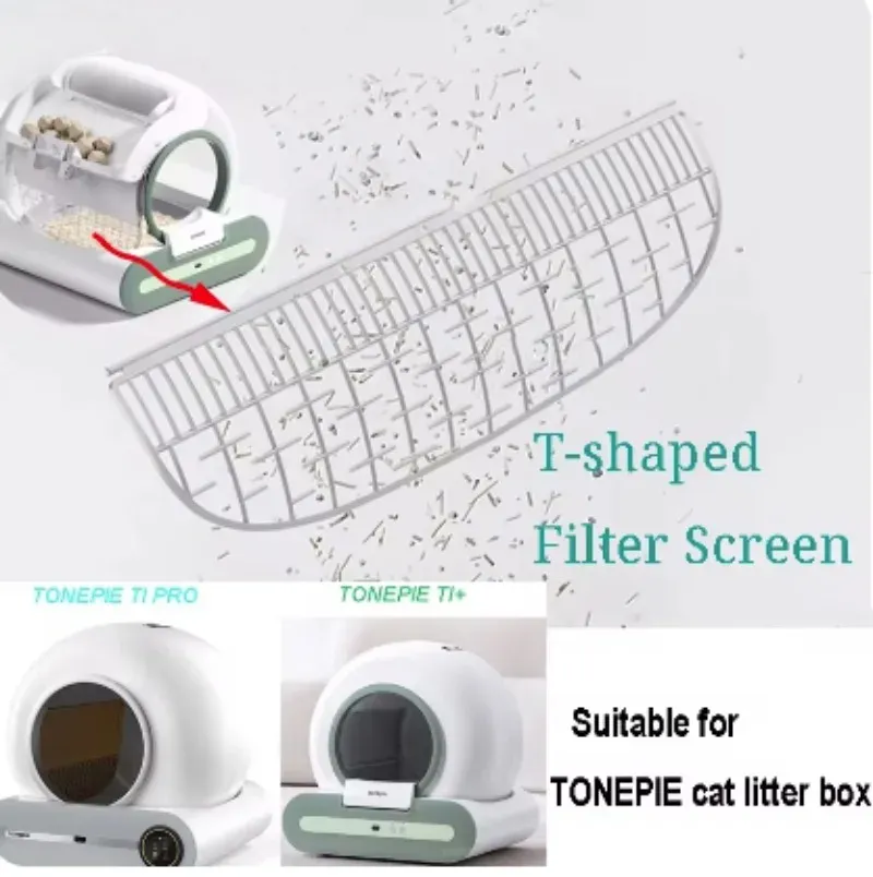 TONEPIE TI PRO/TI+ Automatic Cat Litter Box Accessories - Removable ...