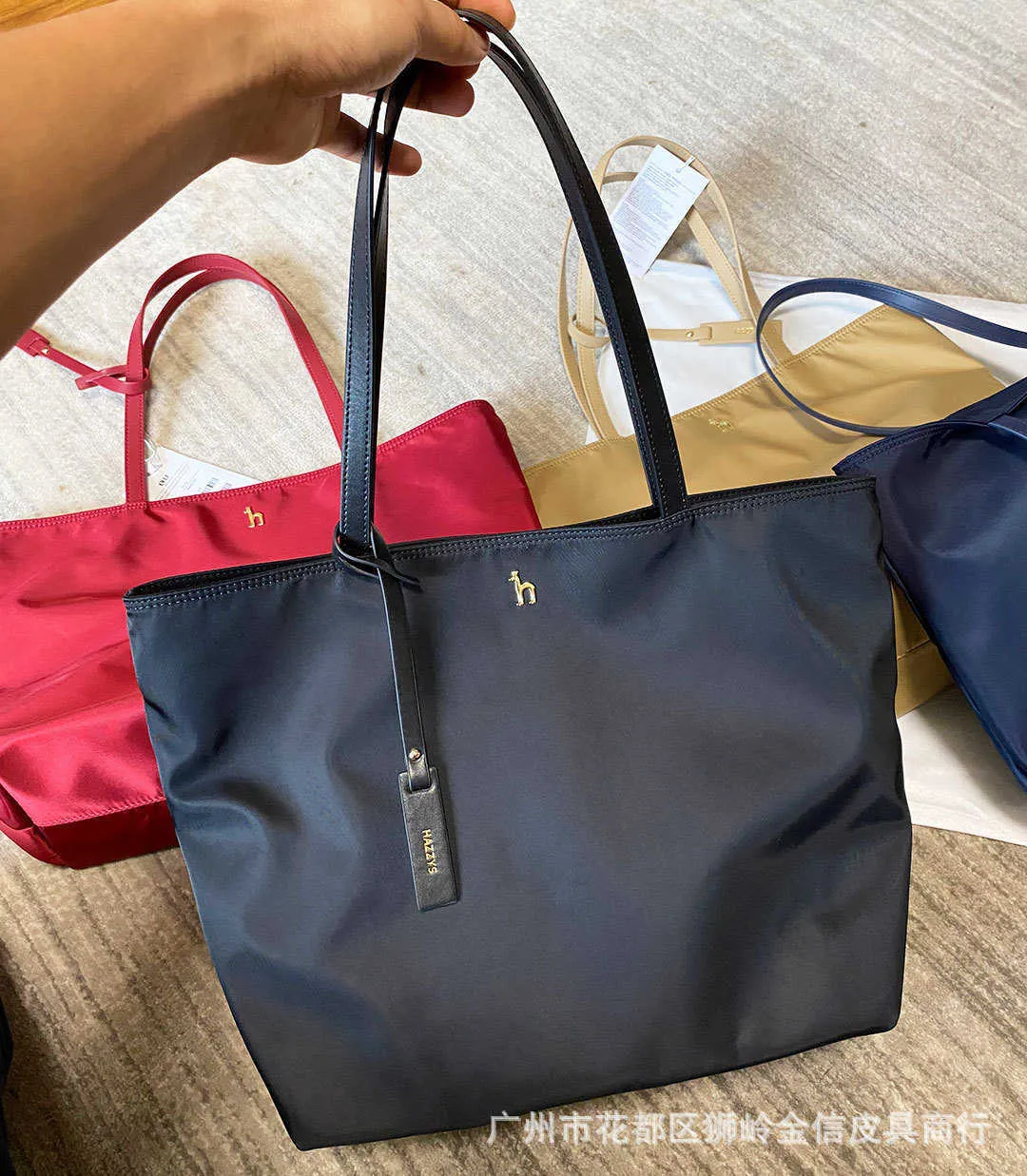 Korea Hazzys Bag Haggis Womens Bag GroBe Kapazitat Pendlertasche Mode Vielseitig Ein Schulter Nylon Tasche Bagl240903 Von 18 74 DHgate