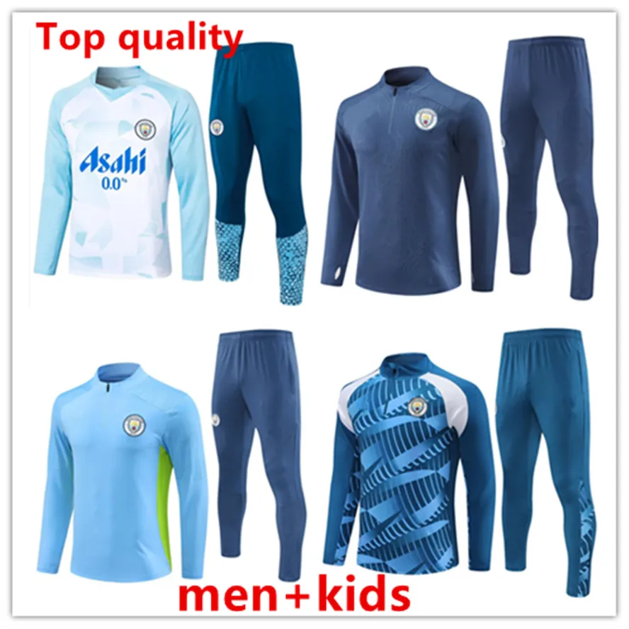 Training Kit Children's Man City Tracksuit Man City Training