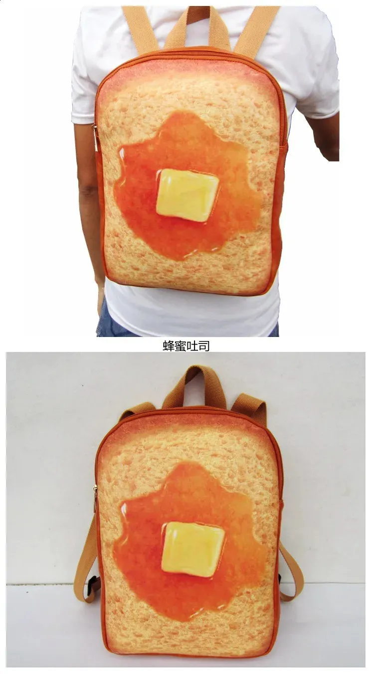 Cute Toast Backpack Fun School Backpack For Women,... From Elegatstore ...
