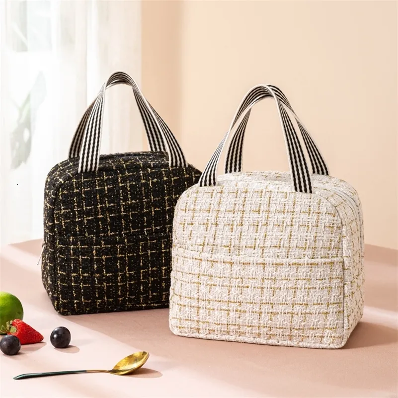 Homele Corduroy Insulated Lunch Bag – Large Capacity, 11.8x5.9x8 Inches, Thermal Cooler For Work & Picnic