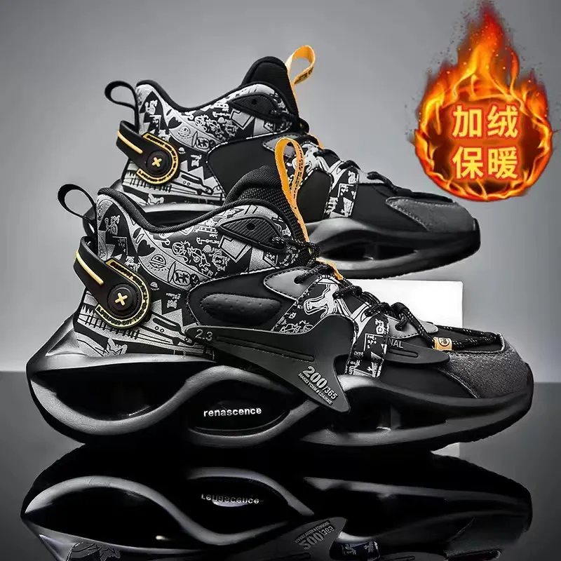 Men's Breathable Athletic Sneakers Casual Running Shoes with Cushioned  Insoles