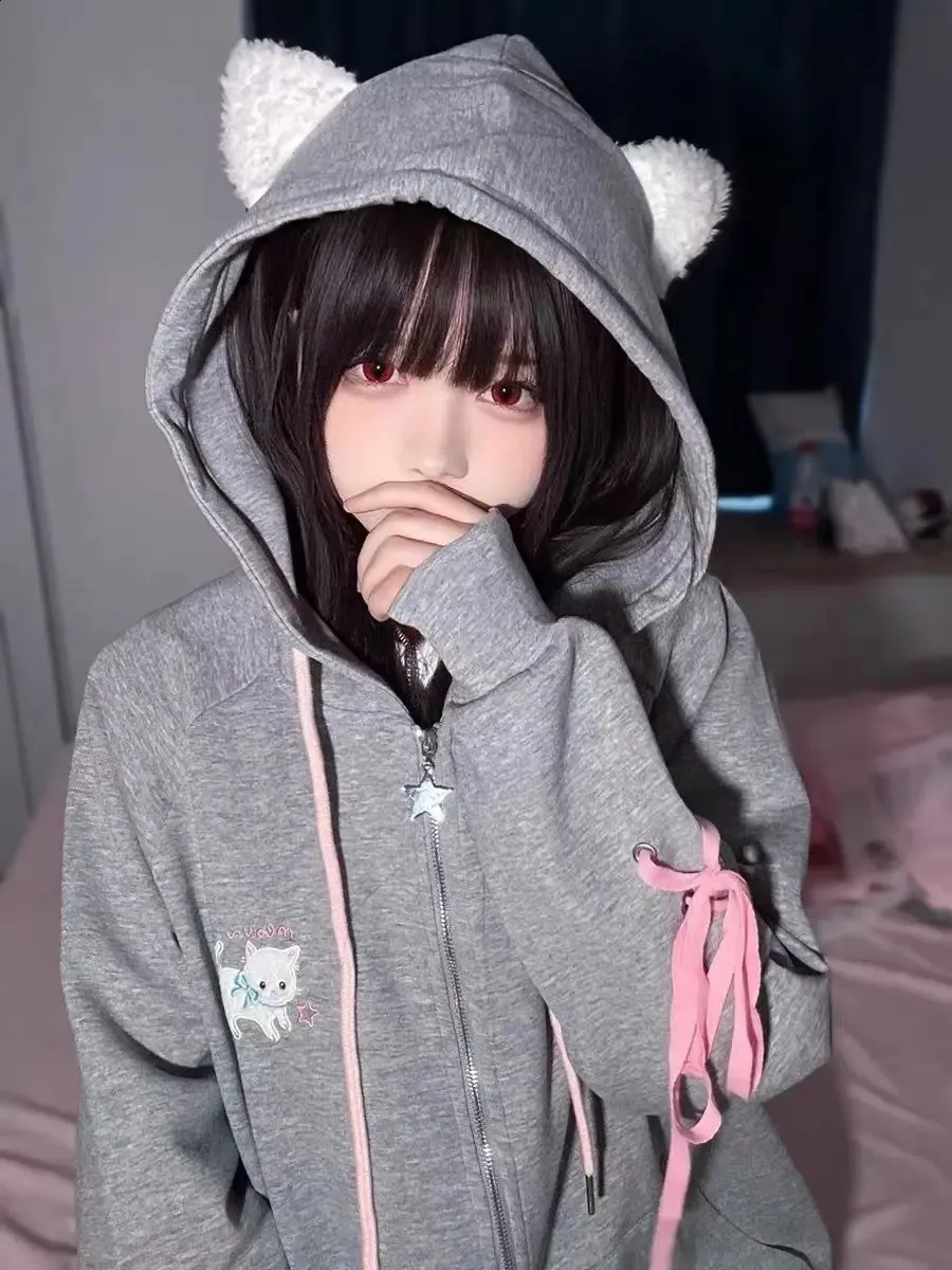 Y2k Harajuku Kawaii Striped Hoodie Woen Fashion Cat Ebroidery Zip Up Y2k Harajuku Kawaii Striped Hoodie Woen Fashion Cat Ebroidery Zip Up