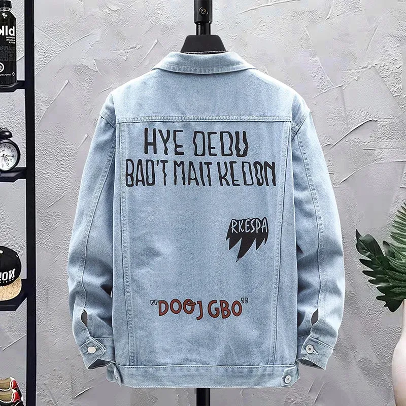 Mens Casual Denim Jacket - High Quality Cotton, Spring