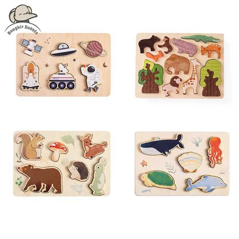 Montessori Wooden Puzzle Blocks for Toddlers - Forest Animals, Marine ...