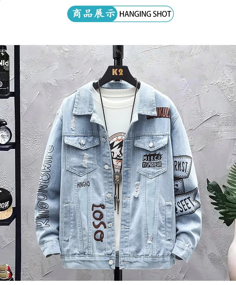 CARRAL　DENIM JACKET 60S11MJZタイプ、グッドサイズ44 s-l1200.jpg