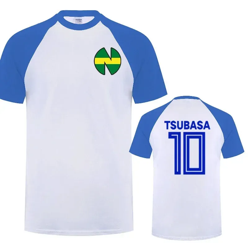 Anime Captain Tsubasa T-Shirt: Nankatsu Football Jersey for Kids